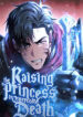 SPOILER_Raising_the_Princess_to_Overcome_Death_COVER_ORBITAL